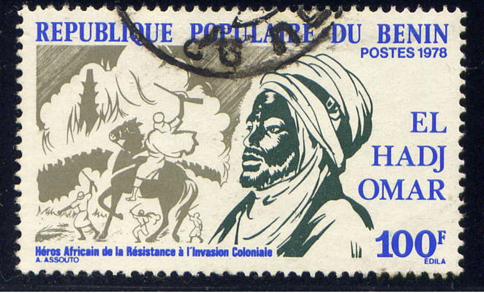 BENIN - 413° - EL HADJ OMAR - Bénin – Dahomey (1960-...)