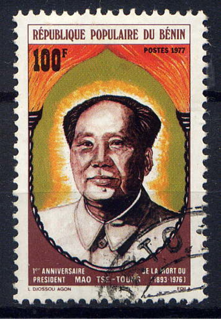 BENIN - 394° - MAO TSE-TOUNG - Bénin – Dahomey (1960-...)