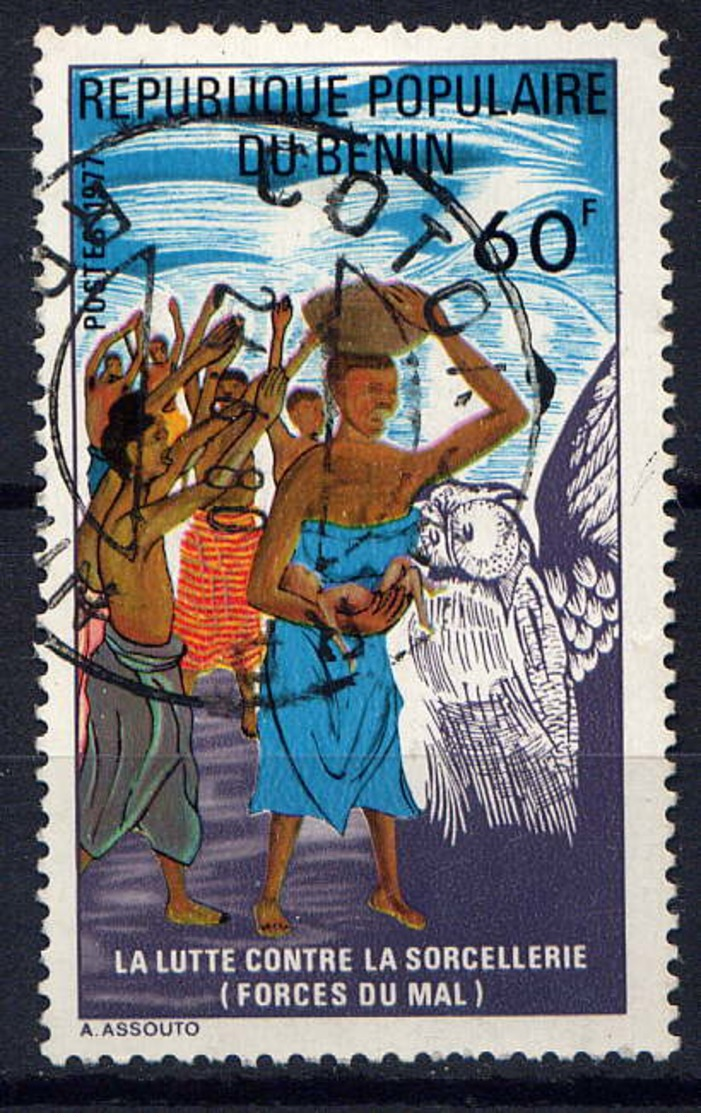 BENIN - 406° - LUTTE CONTRE LA SOCELLERIE - Benin - Dahomey (1960-...)