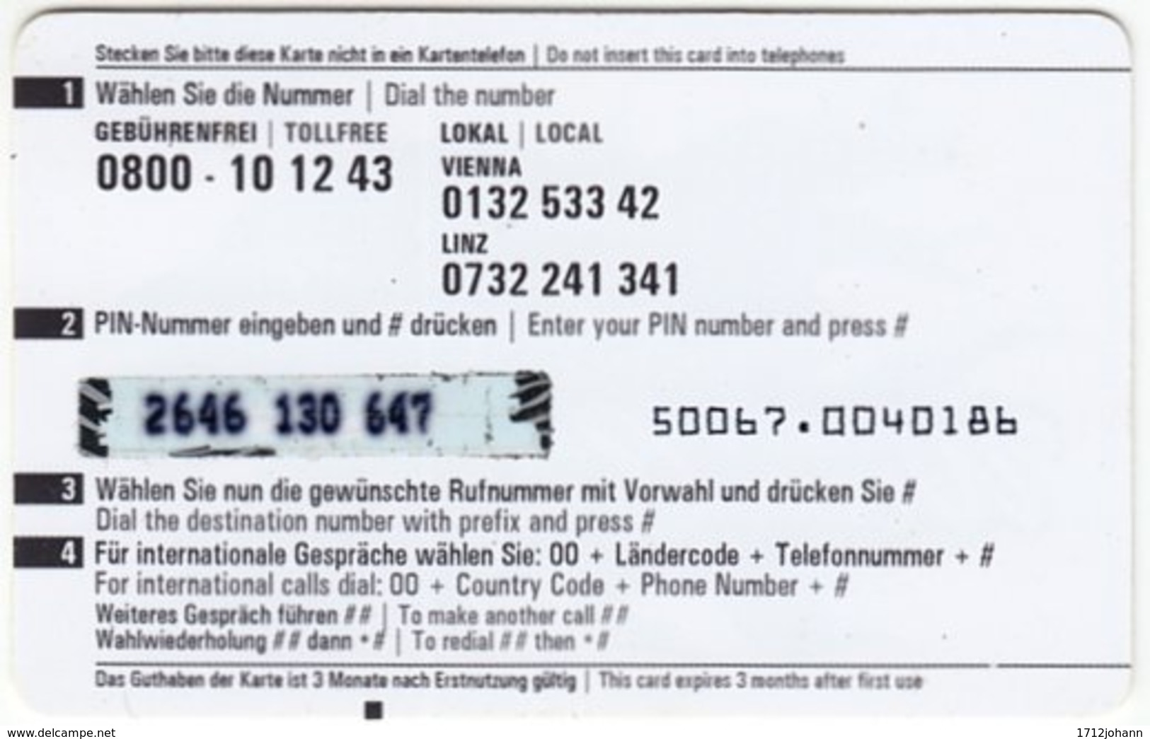 AUSTRIA D-962 Prepaid  - Used - Oesterreich