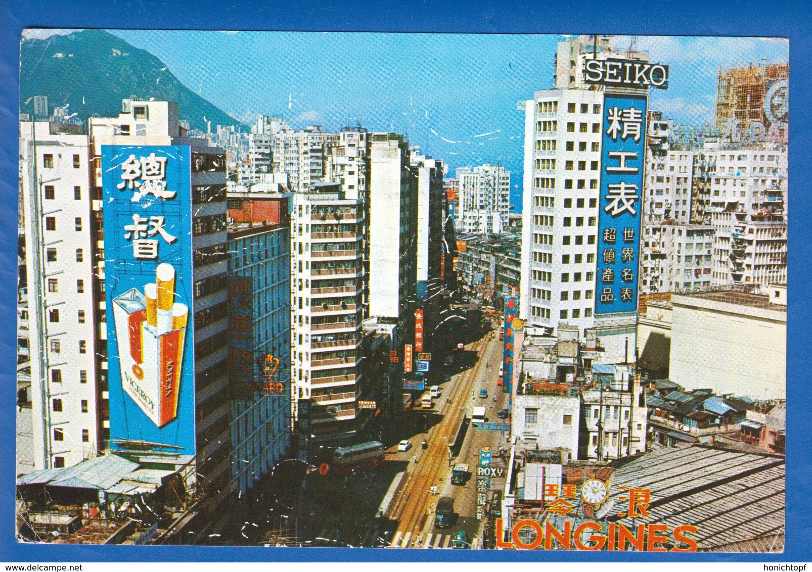 Hongkong, China; Yee Wo Street, Causeway Bay - China (Hongkong)