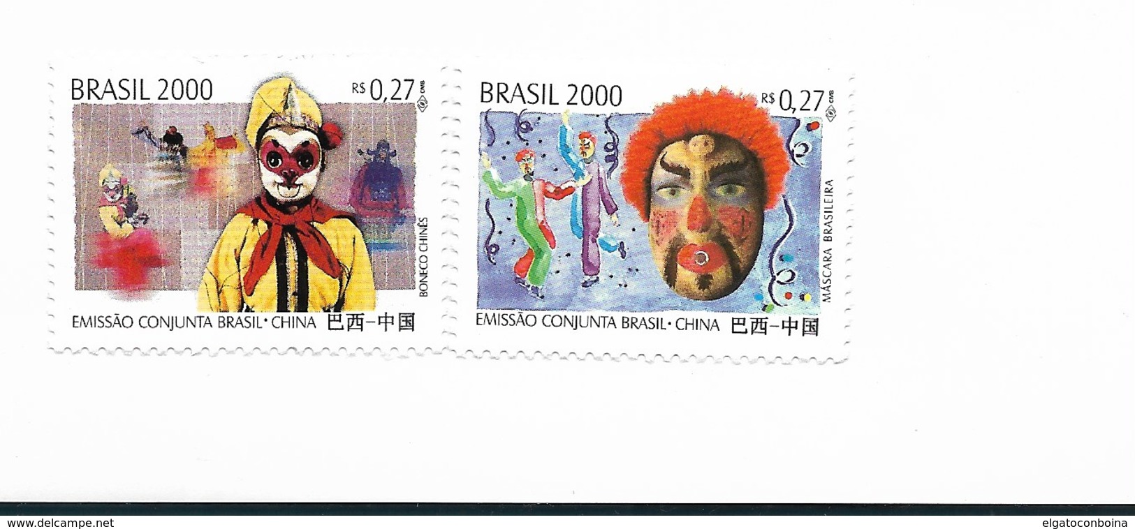 BRASIL BRAZIL 2000, JOINT ISSUE WHIT CHINA MASKS THEATER ART FOLKLORE 2 VAL. MNH - Neufs