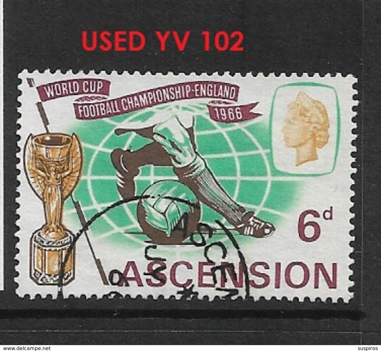 ASCENSION     1966 Football World Cup - England    USED - Ascension