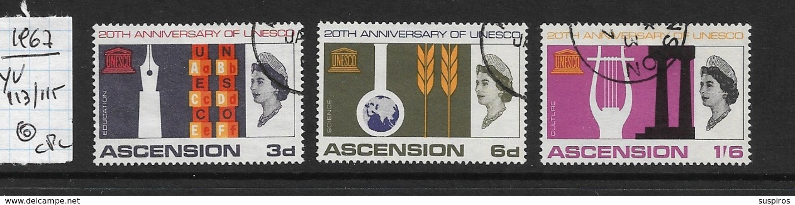 ASCENSION      1967 The 20th Anniversary Of UNESCO (1966)  USED - Ascension