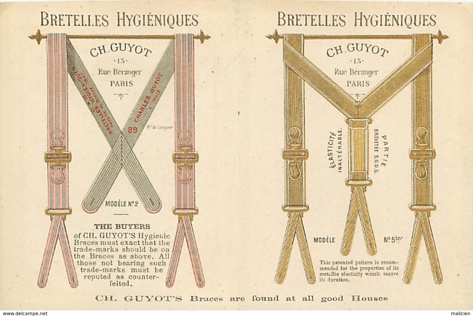 - Chromos -ref-ch777- Guyot Ch. - Paris - Bretelles Hygieniques - Publicité 2 Volets - Exposition 1889 - Dorures - - Other & Unclassified