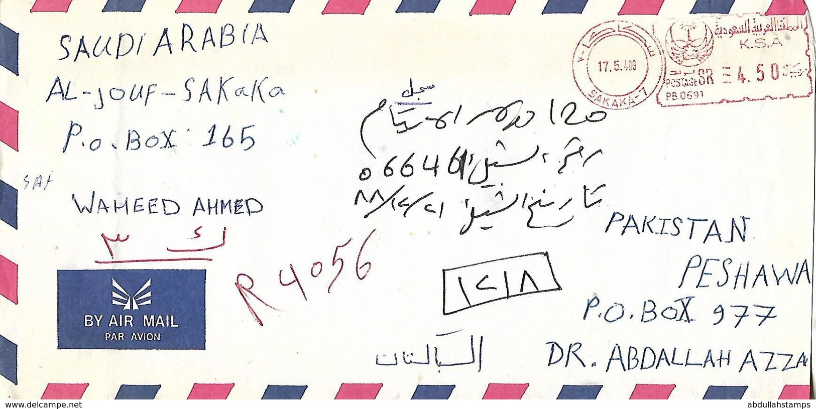 SAUDI ARABIA   AIRMAIL  COVER   FROM   SAKAKA   TO PAKISTAN. - Saoedi-Arabië