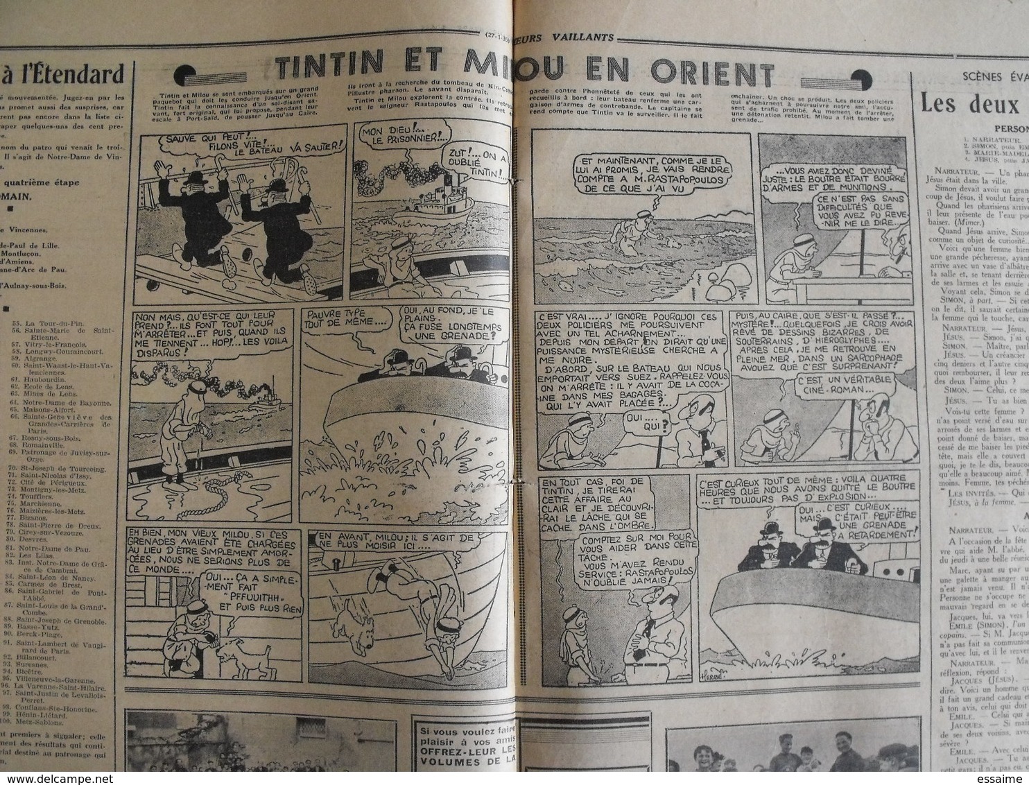 5 Coeurs Vaillants 1935. Hergé Tintin En Orient (cigares Du Pharaon) Jim Boum Marijac - Other Magazines