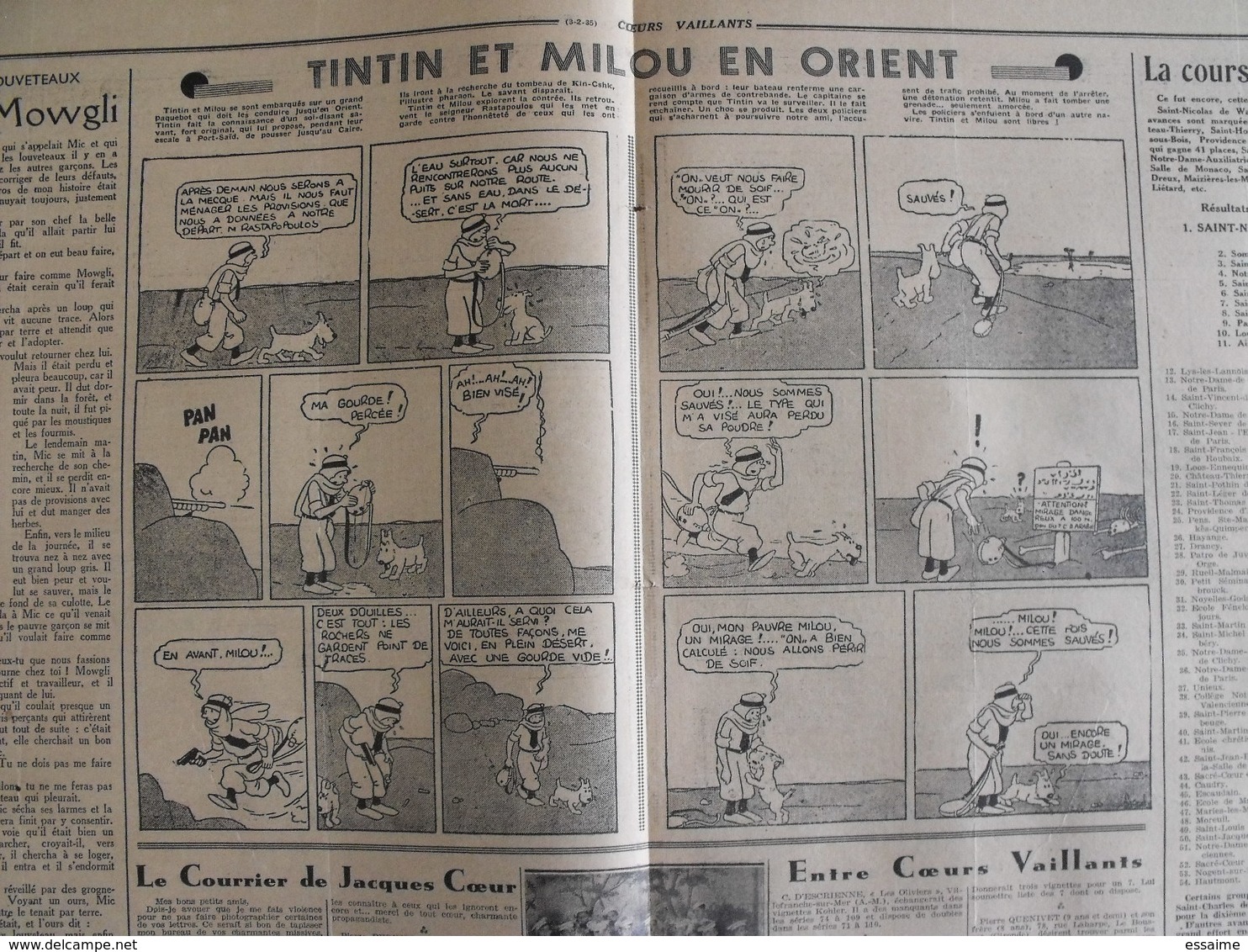 5 Coeurs Vaillants 1935. Hergé Tintin En Orient (cigares Du Pharaon) Jim Boum Marijac - Other Magazines