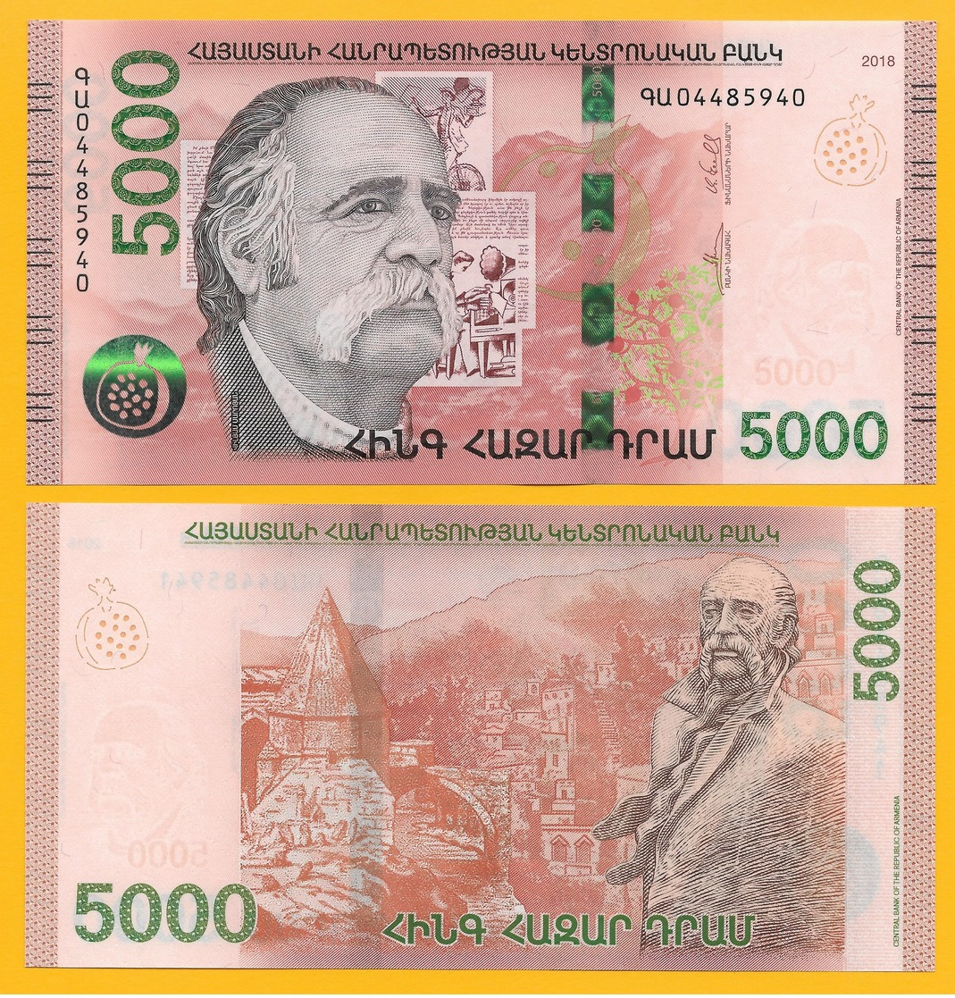 Armenia 5000 Dram P-new 2018 UNC Banknote - Armenia