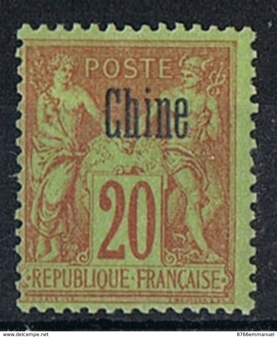 CHINE N°7 N* - Unused Stamps