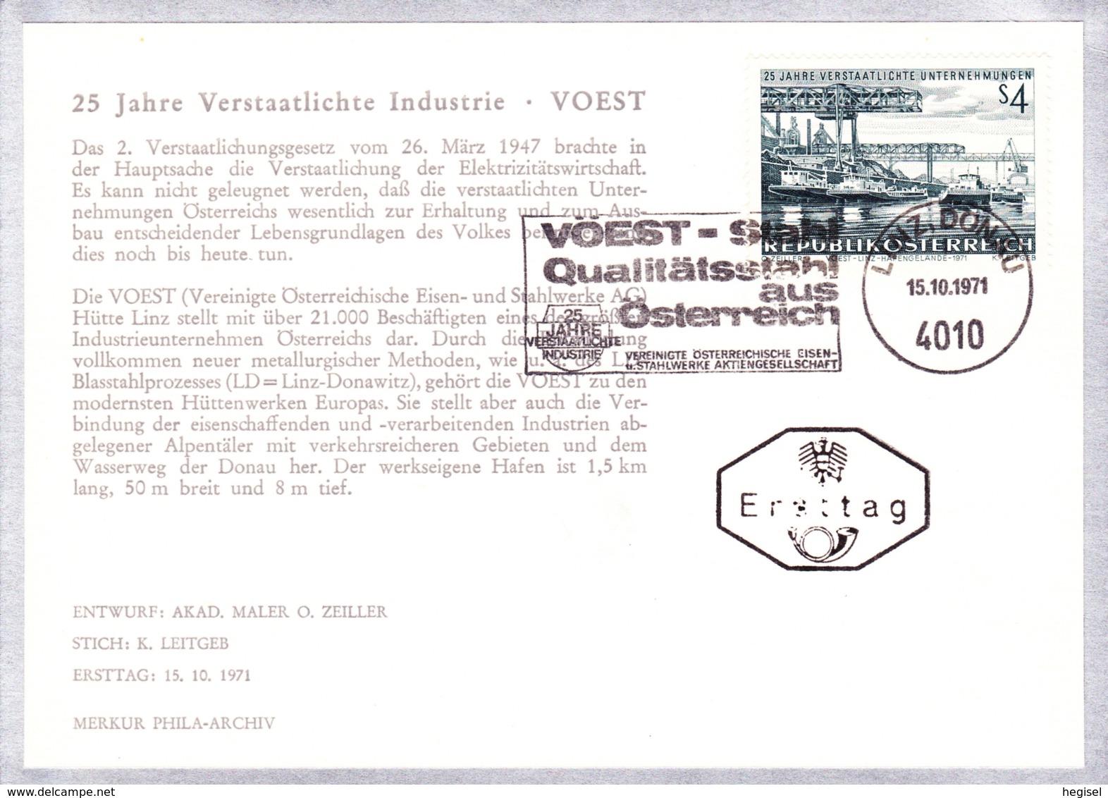 1971  Verstaatlichte Unternehmen - Satz FDC Karten (ANK 1403/1405, Mi 1373/1375) - FDC