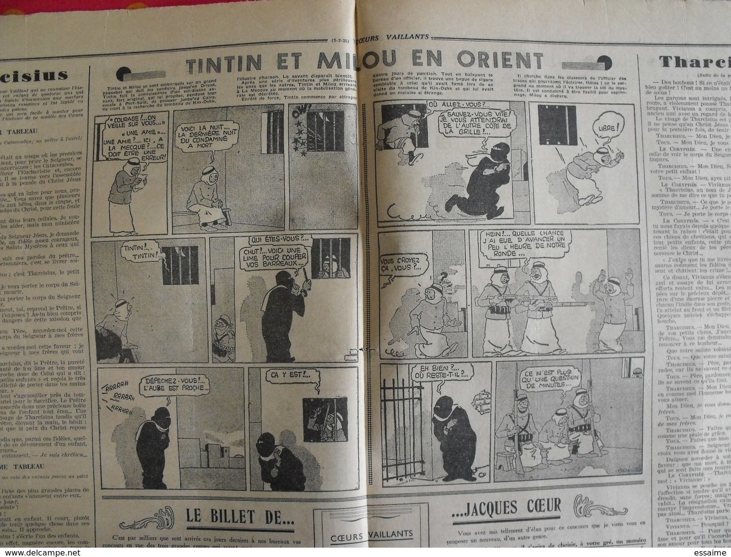 7 Coeurs Vaillants 1935. Hergé Tintin En Orient (cigares Du Pharaon) Jim Boum Marijac - Other Magazines