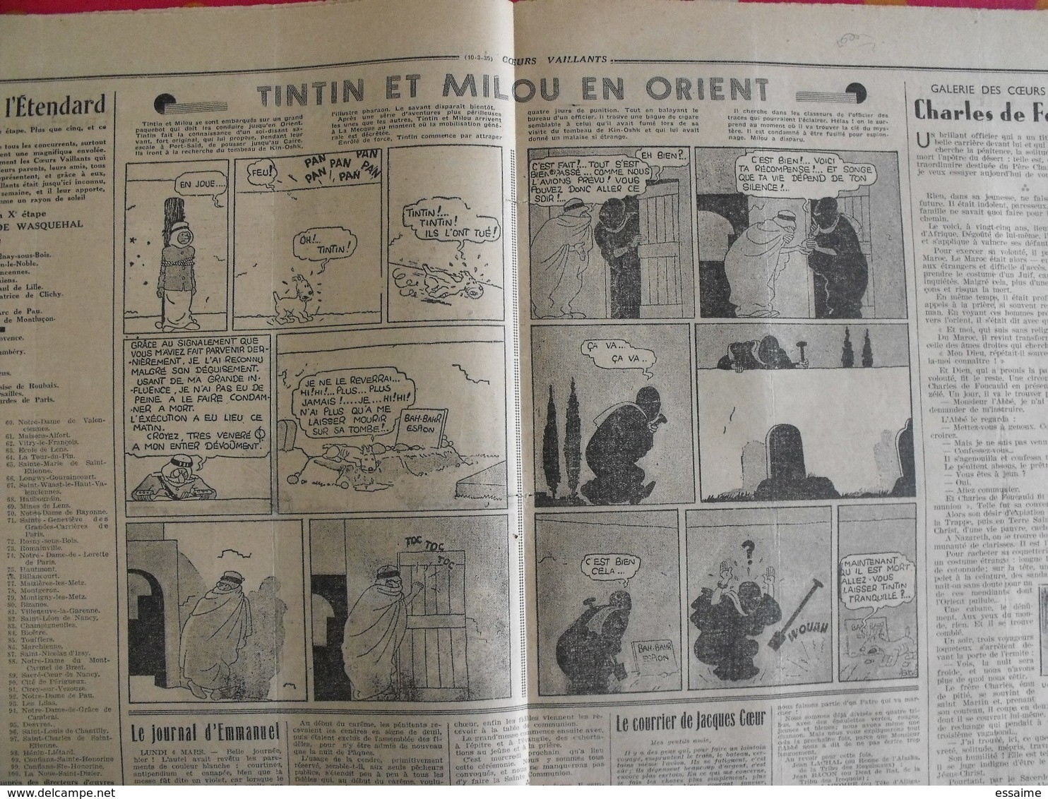 7 Coeurs Vaillants 1935. Hergé Tintin En Orient (cigares Du Pharaon) Jim Boum Marijac - Other Magazines