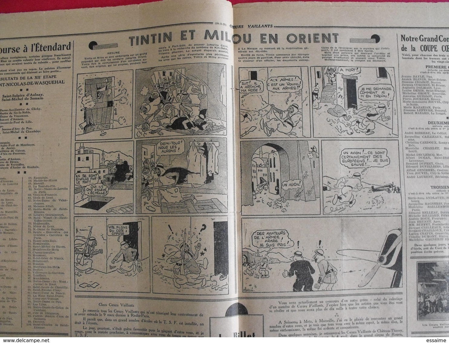 7 coeurs vaillants 1935. hergé tintin en orient (cigares du pharaon) jim boum marijac