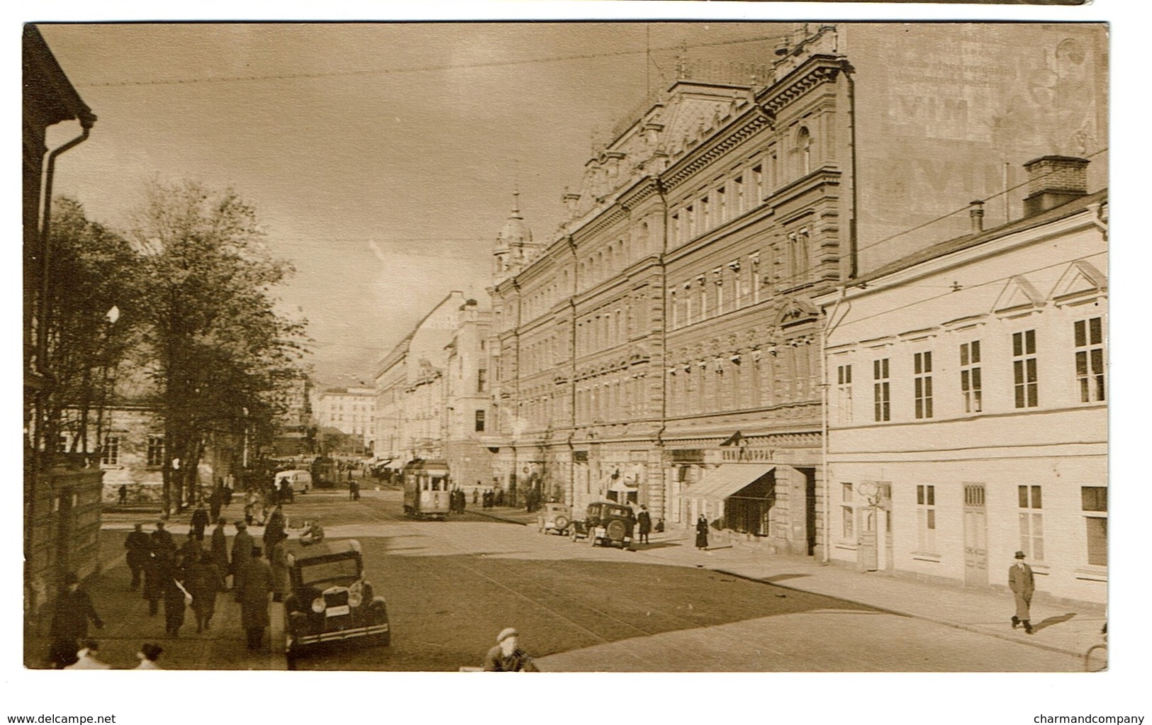 Finland - Turku - Åbo - 2 Scans - Finlande