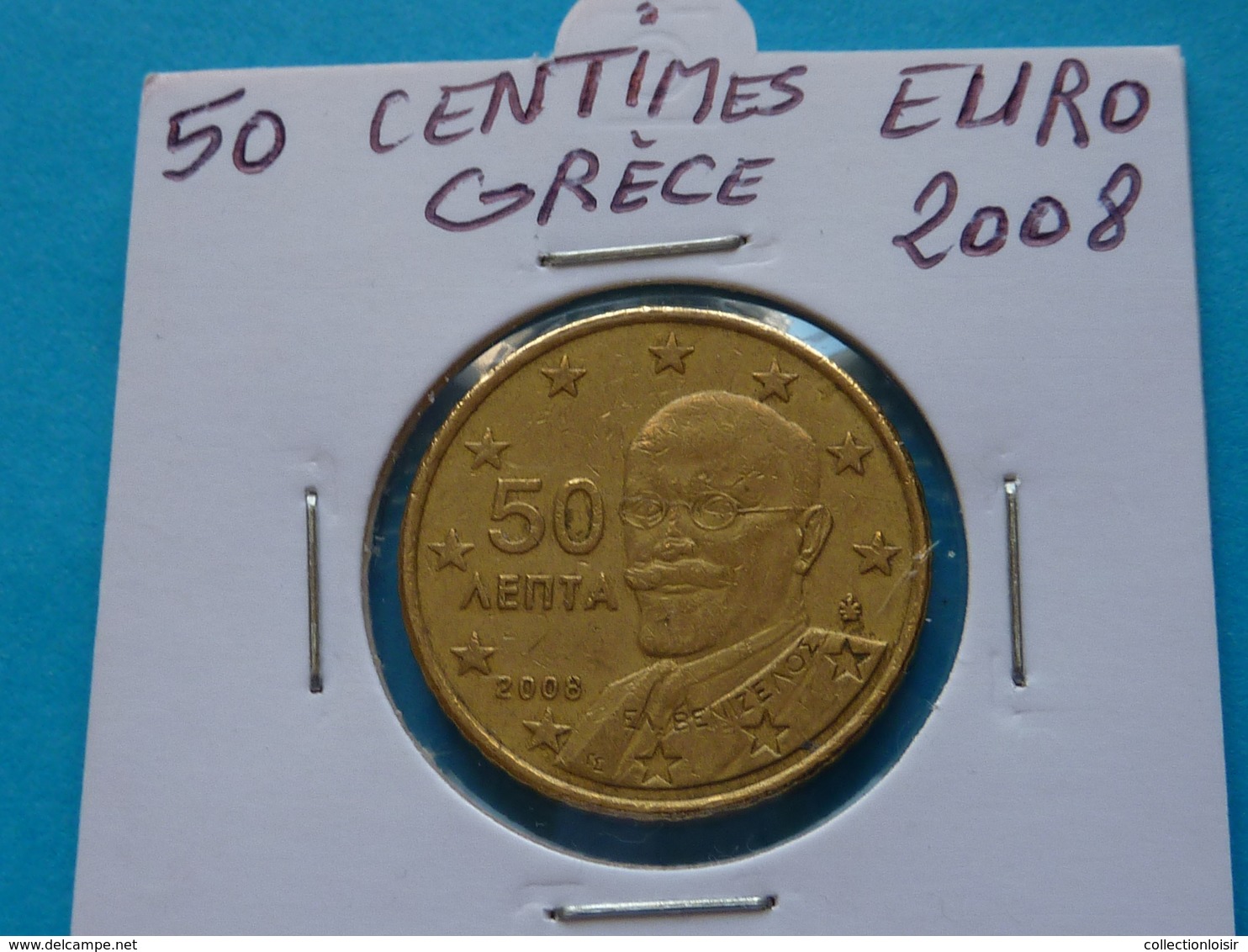 50 CENTIMES EURO GRECE 2008 ( Livrée Sous étui H B ) - Grèce