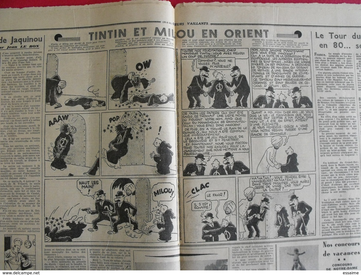 7 coeurs vaillants septembre-octobre 1935.  hergé tintin en orient (cigares du pharaon) jim boum marijac pat'fol