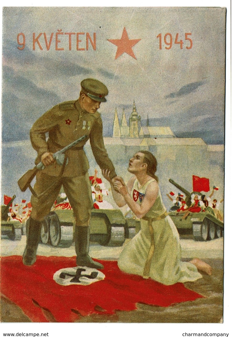 KVETEN 1945 - Russian Art - Illustration - Propaganda - Russie Propagande - Soviet - 2 Scans - Russia