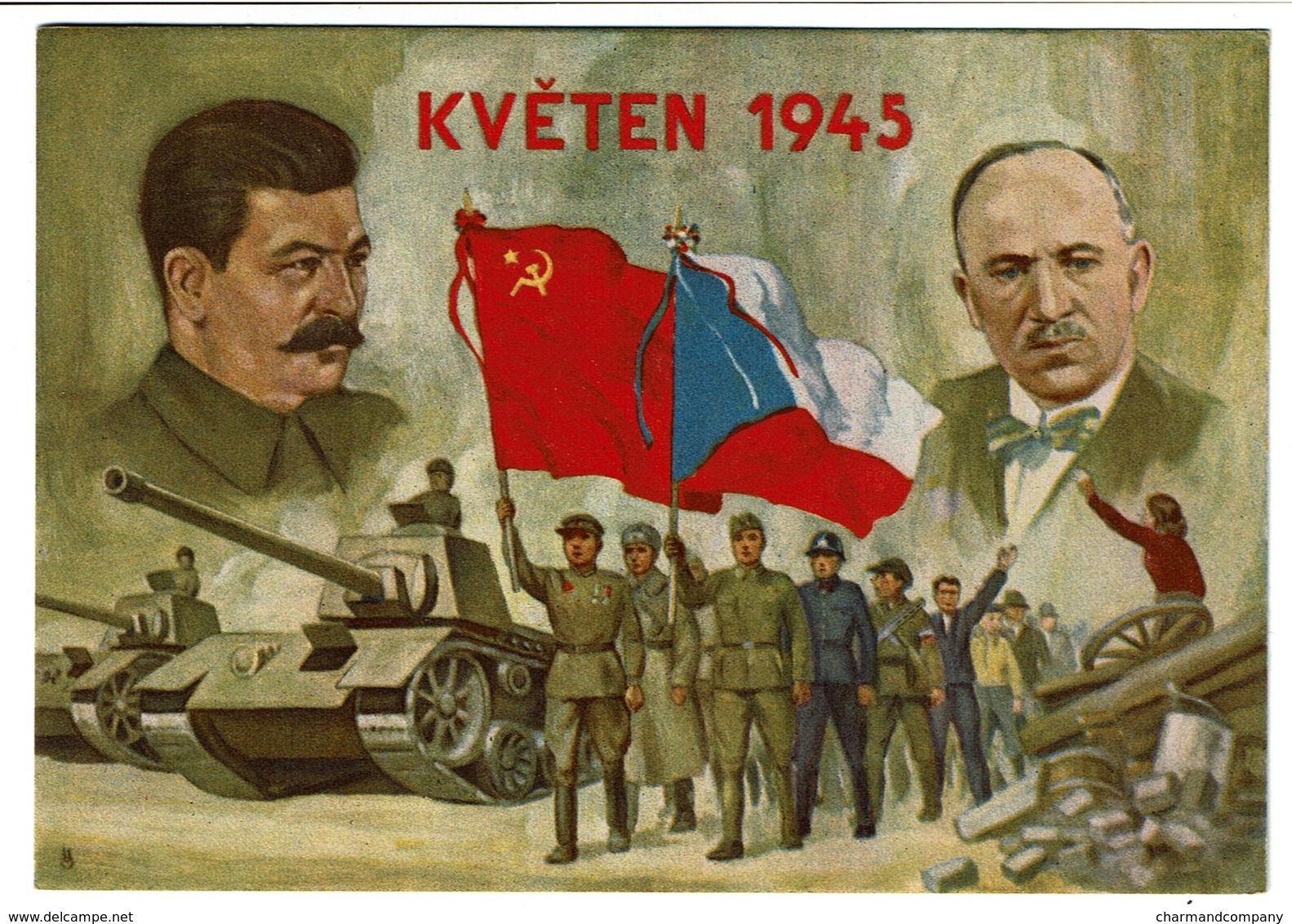 KVETEN 1945 - Russian Art - Illustration - Propaganda - Russie Propagande - Soviet - 2 Scans - Russie