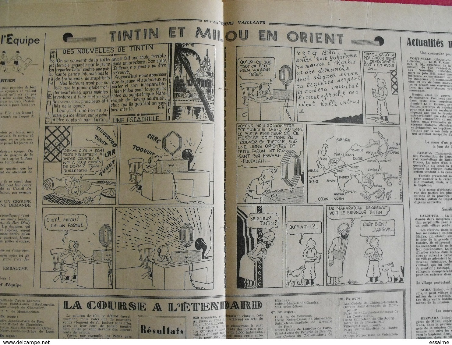 8 coeurs vaillants novembre-décembre 1935.  hergé tintin en orient (cigares du pharaon) jim boum marijac pat'fol