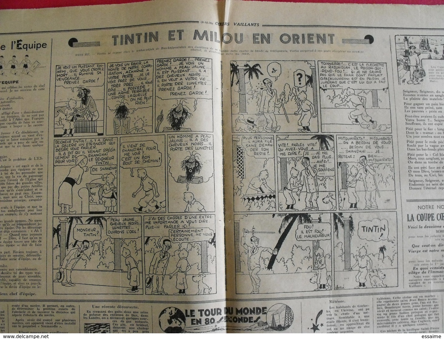 8 coeurs vaillants novembre-décembre 1935.  hergé tintin en orient (cigares du pharaon) jim boum marijac pat'fol