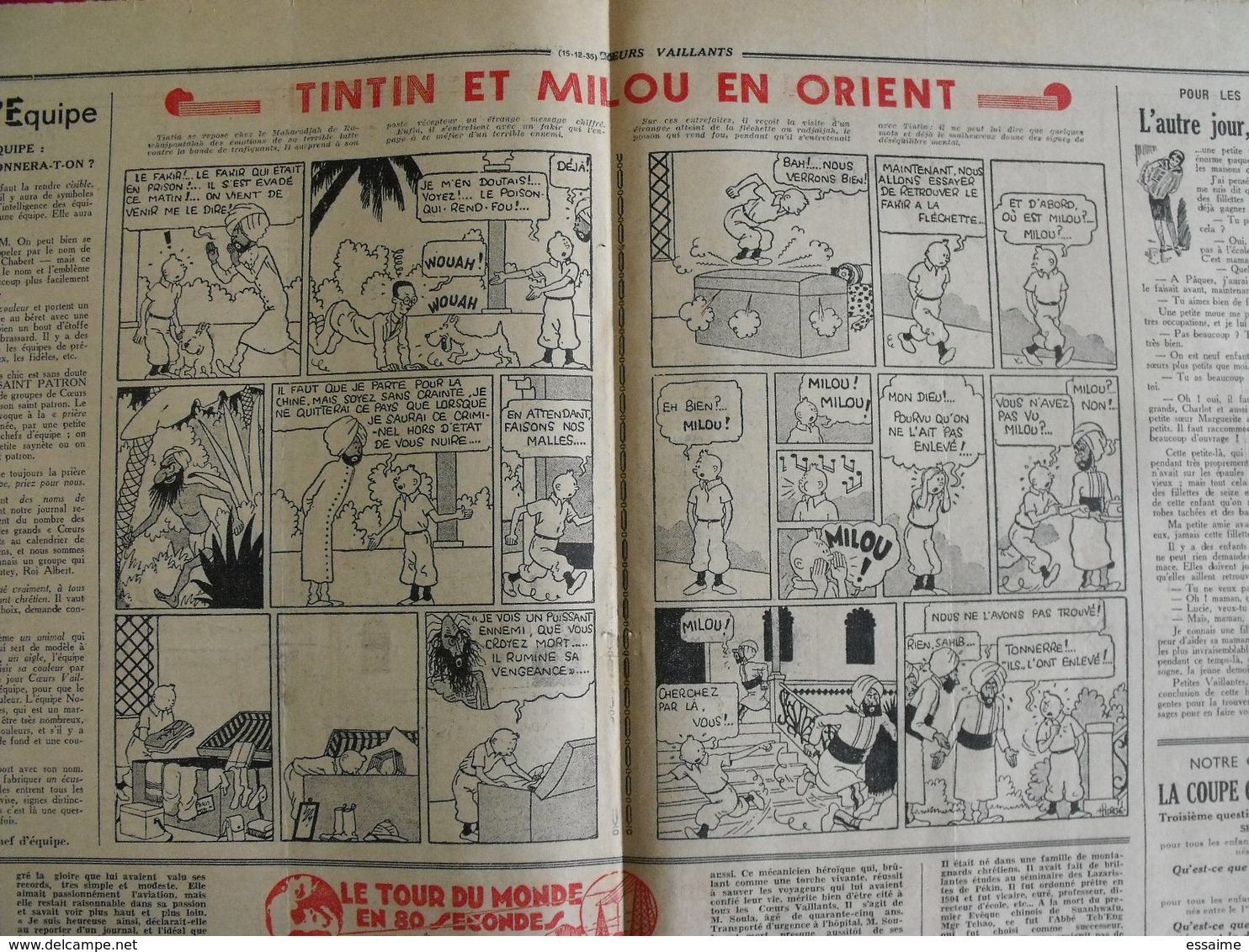 8 coeurs vaillants novembre-décembre 1935.  hergé tintin en orient (cigares du pharaon) jim boum marijac pat'fol