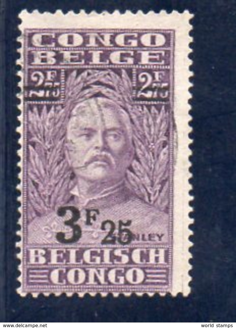 CONGO BELGE 1931 O - Oblitérés