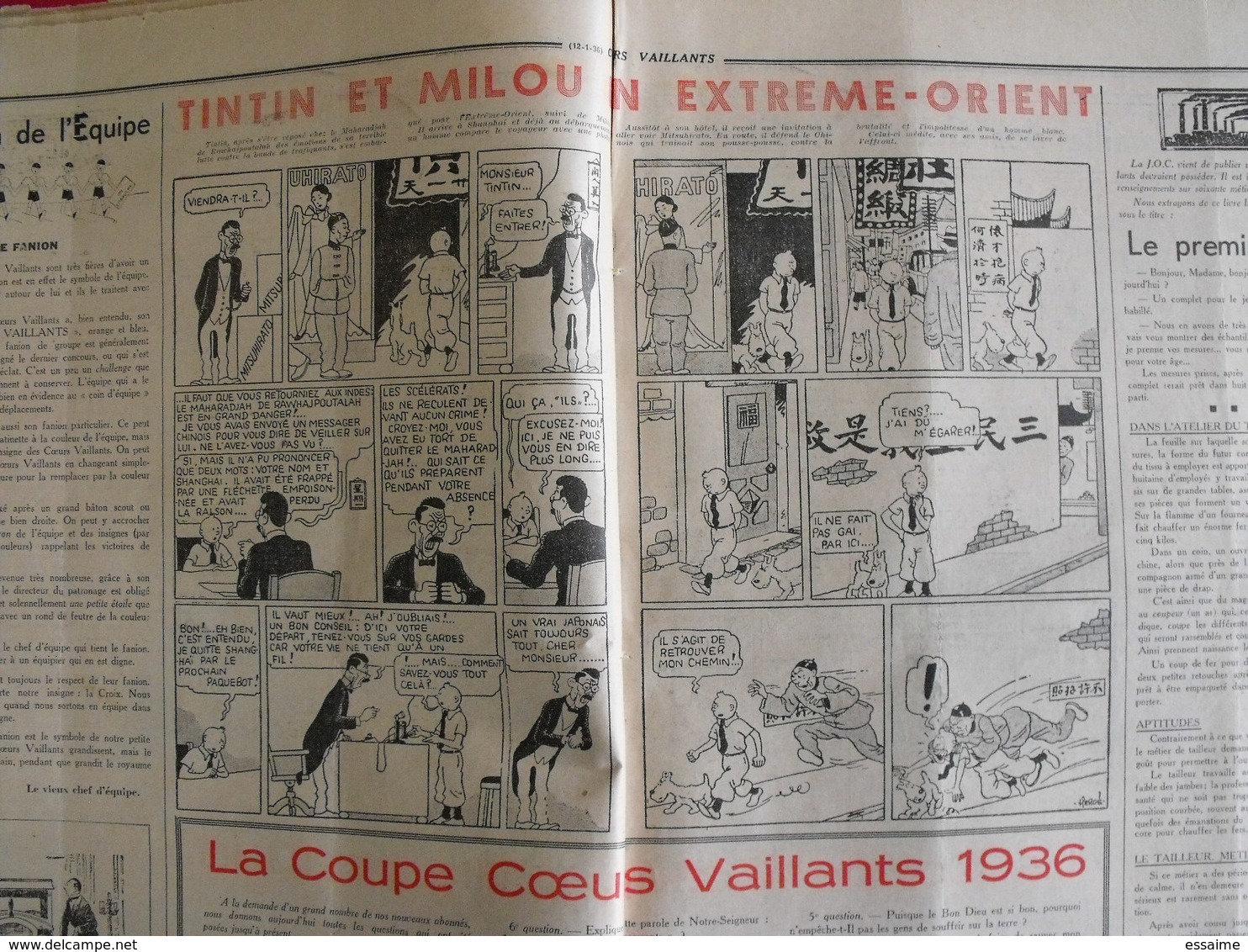 52 Coeurs Vaillants 1936. Reliure Amateur. Hergé Tintin En Extrême-orient (lotus Bleu) Jo Zette Jim Boum Marijac Pat'fol - Other Magazines