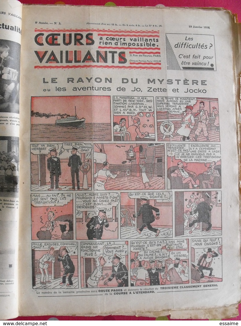52 Coeurs Vaillants 1936. Reliure Amateur. Hergé Tintin En Extrême-orient (lotus Bleu) Jo Zette Jim Boum Marijac Pat'fol - Other Magazines
