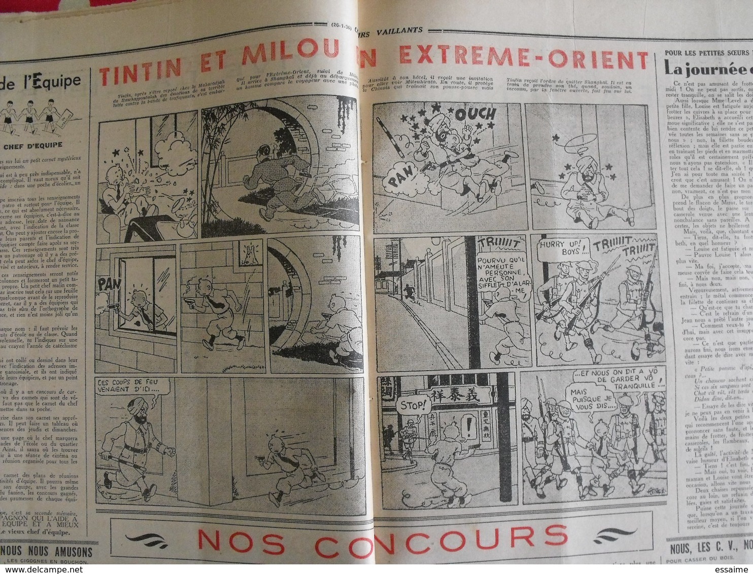 52 coeurs vaillants 1936. reliure amateur. Hergé tintin en extrême-orient (lotus bleu) jo zette jim boum marijac pat'fol