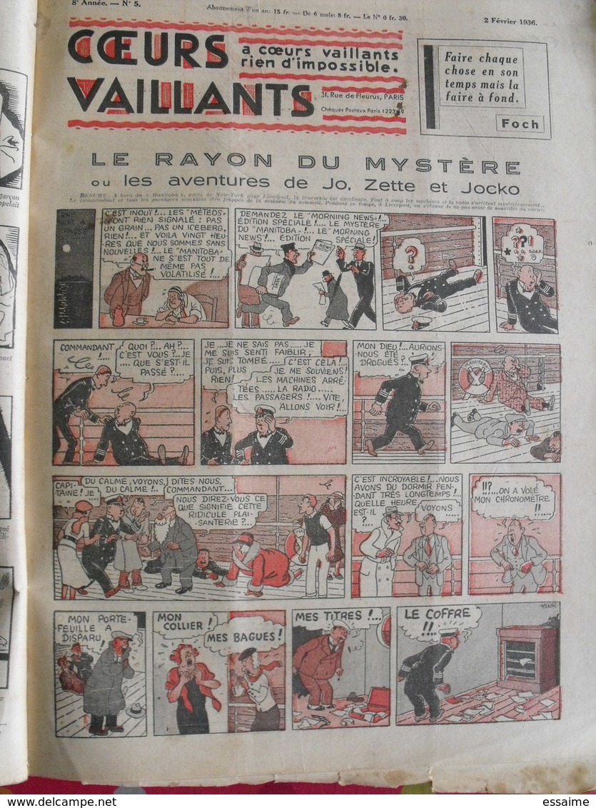 52 coeurs vaillants 1936. reliure amateur. Hergé tintin en extrême-orient (lotus bleu) jo zette jim boum marijac pat'fol