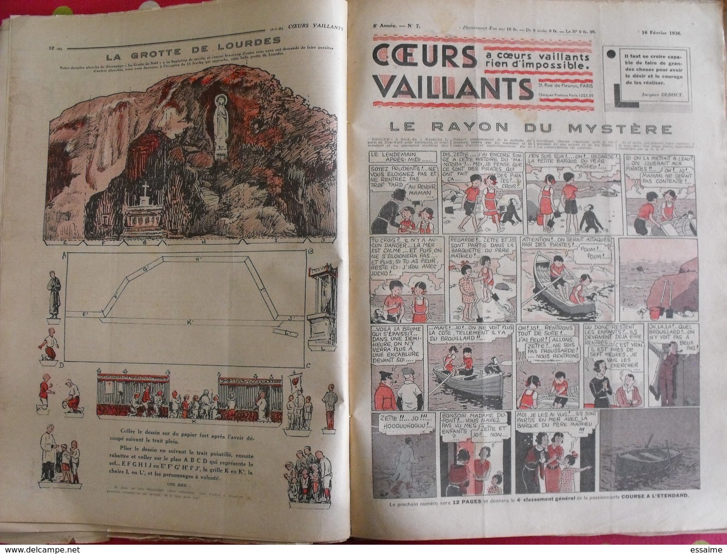 52 coeurs vaillants 1936. reliure amateur. Hergé tintin en extrême-orient (lotus bleu) jo zette jim boum marijac pat'fol