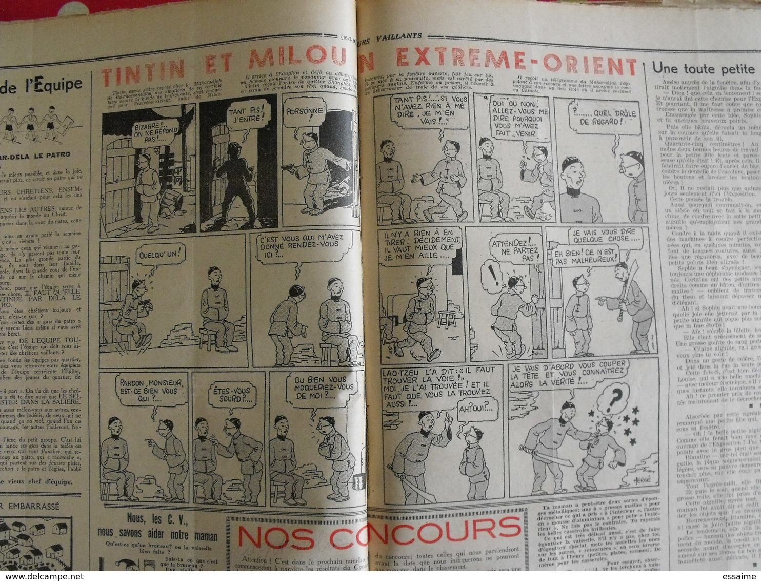 52 coeurs vaillants 1936. reliure amateur. Hergé tintin en extrême-orient (lotus bleu) jo zette jim boum marijac pat'fol