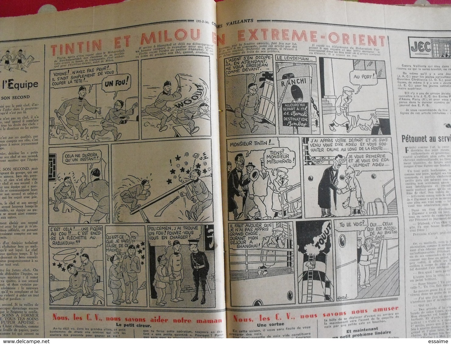 52 coeurs vaillants 1936. reliure amateur. Hergé tintin en extrême-orient (lotus bleu) jo zette jim boum marijac pat'fol