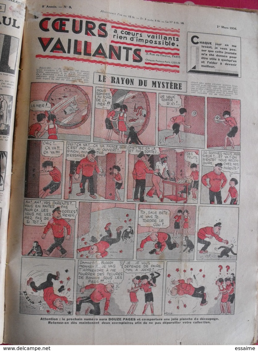 52 coeurs vaillants 1936. reliure amateur. Hergé tintin en extrême-orient (lotus bleu) jo zette jim boum marijac pat'fol