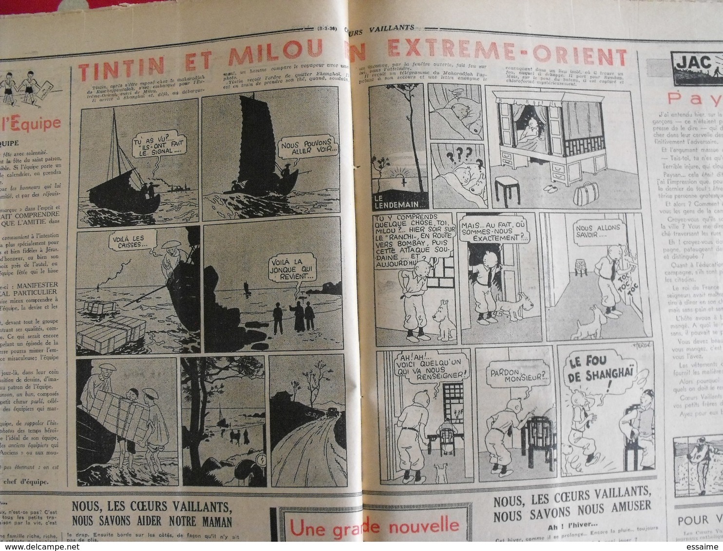 52 coeurs vaillants 1936. reliure amateur. Hergé tintin en extrême-orient (lotus bleu) jo zette jim boum marijac pat'fol