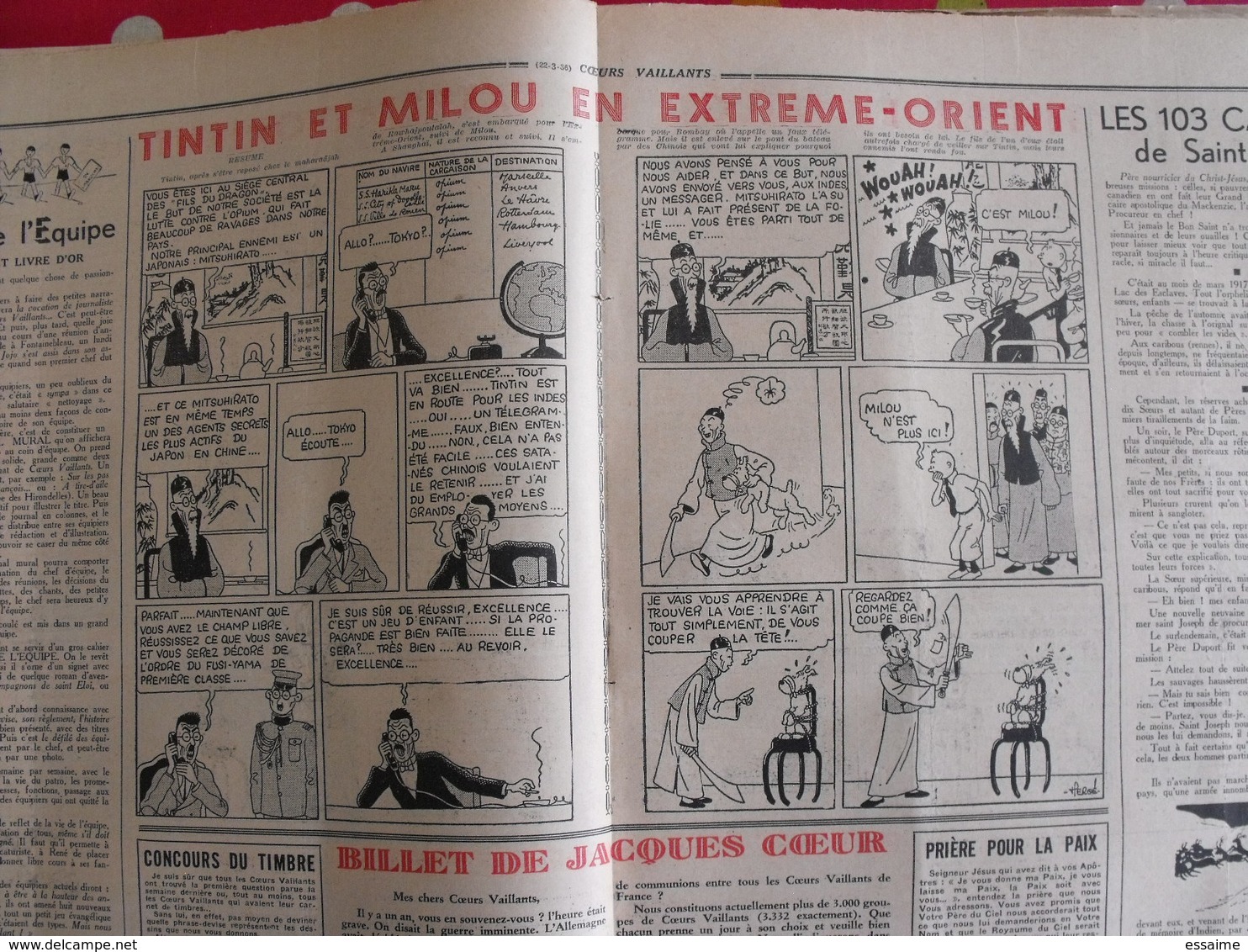 52 coeurs vaillants 1936. reliure amateur. Hergé tintin en extrême-orient (lotus bleu) jo zette jim boum marijac pat'fol