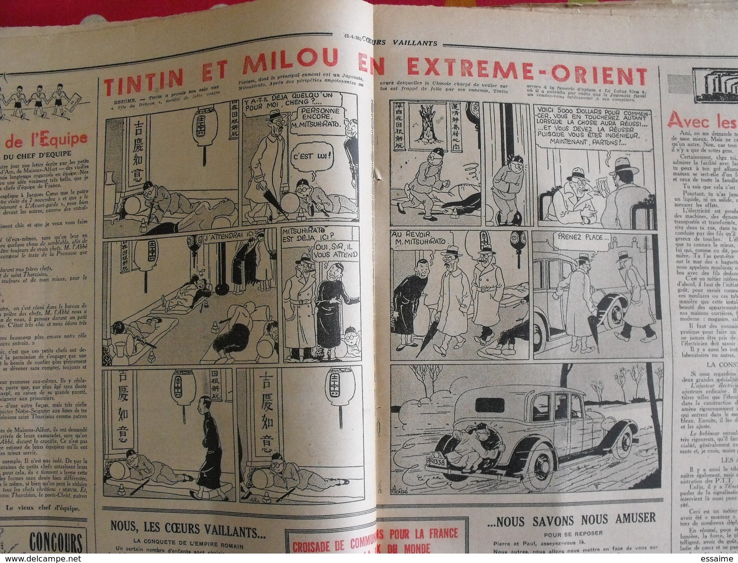 52 coeurs vaillants 1936. reliure amateur. Hergé tintin en extrême-orient (lotus bleu) jo zette jim boum marijac pat'fol