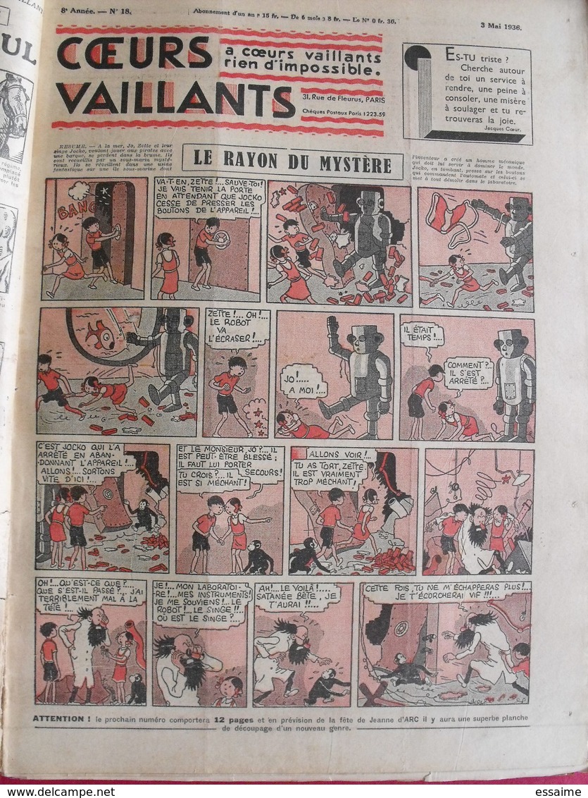 52 coeurs vaillants 1936. reliure amateur. Hergé tintin en extrême-orient (lotus bleu) jo zette jim boum marijac pat'fol