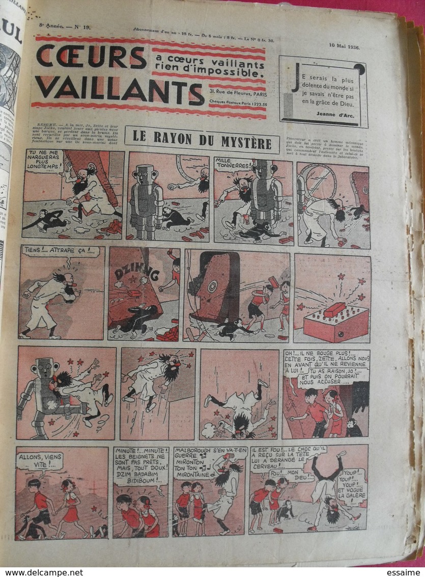 52 coeurs vaillants 1936. reliure amateur. Hergé tintin en extrême-orient (lotus bleu) jo zette jim boum marijac pat'fol