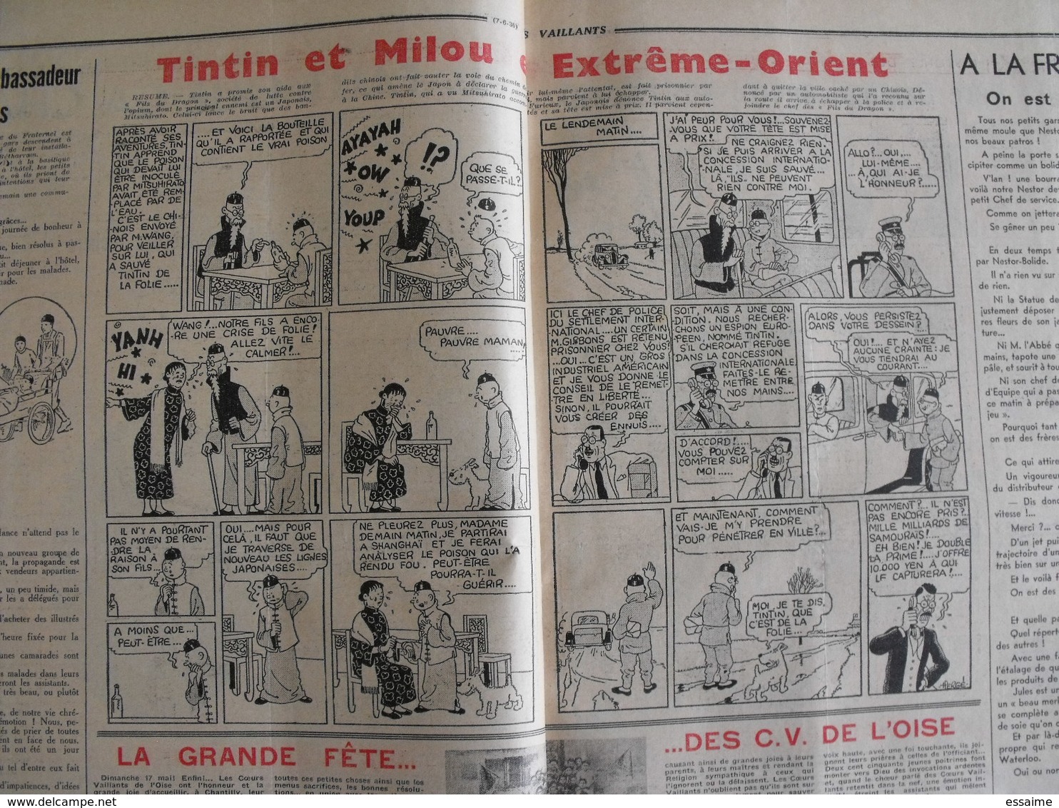 52 coeurs vaillants 1936. reliure amateur. Hergé tintin en extrême-orient (lotus bleu) jo zette jim boum marijac pat'fol