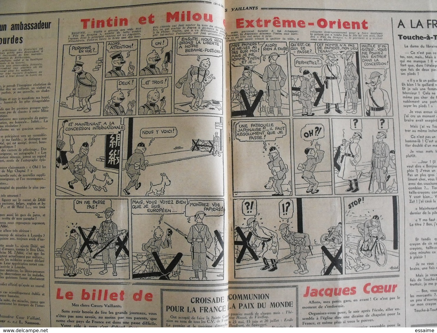 52 coeurs vaillants 1936. reliure amateur. Hergé tintin en extrême-orient (lotus bleu) jo zette jim boum marijac pat'fol