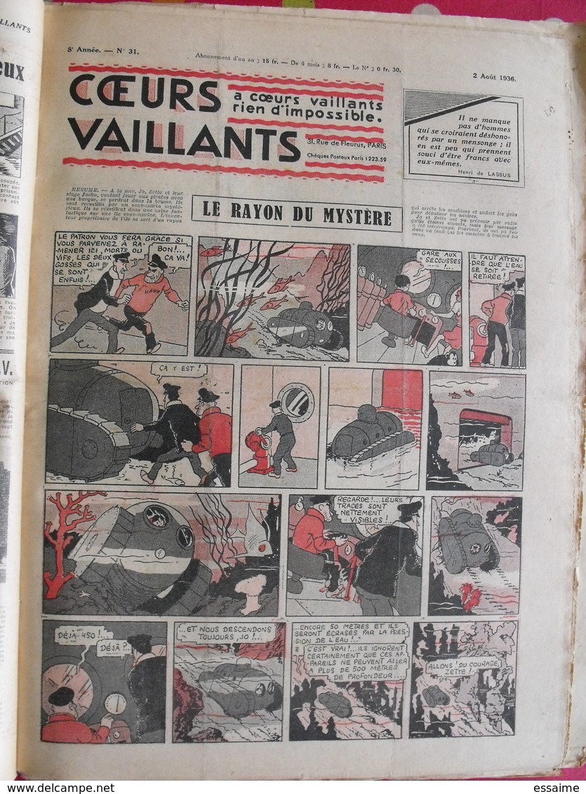 52 coeurs vaillants 1936. reliure amateur. Hergé tintin en extrême-orient (lotus bleu) jo zette jim boum marijac pat'fol