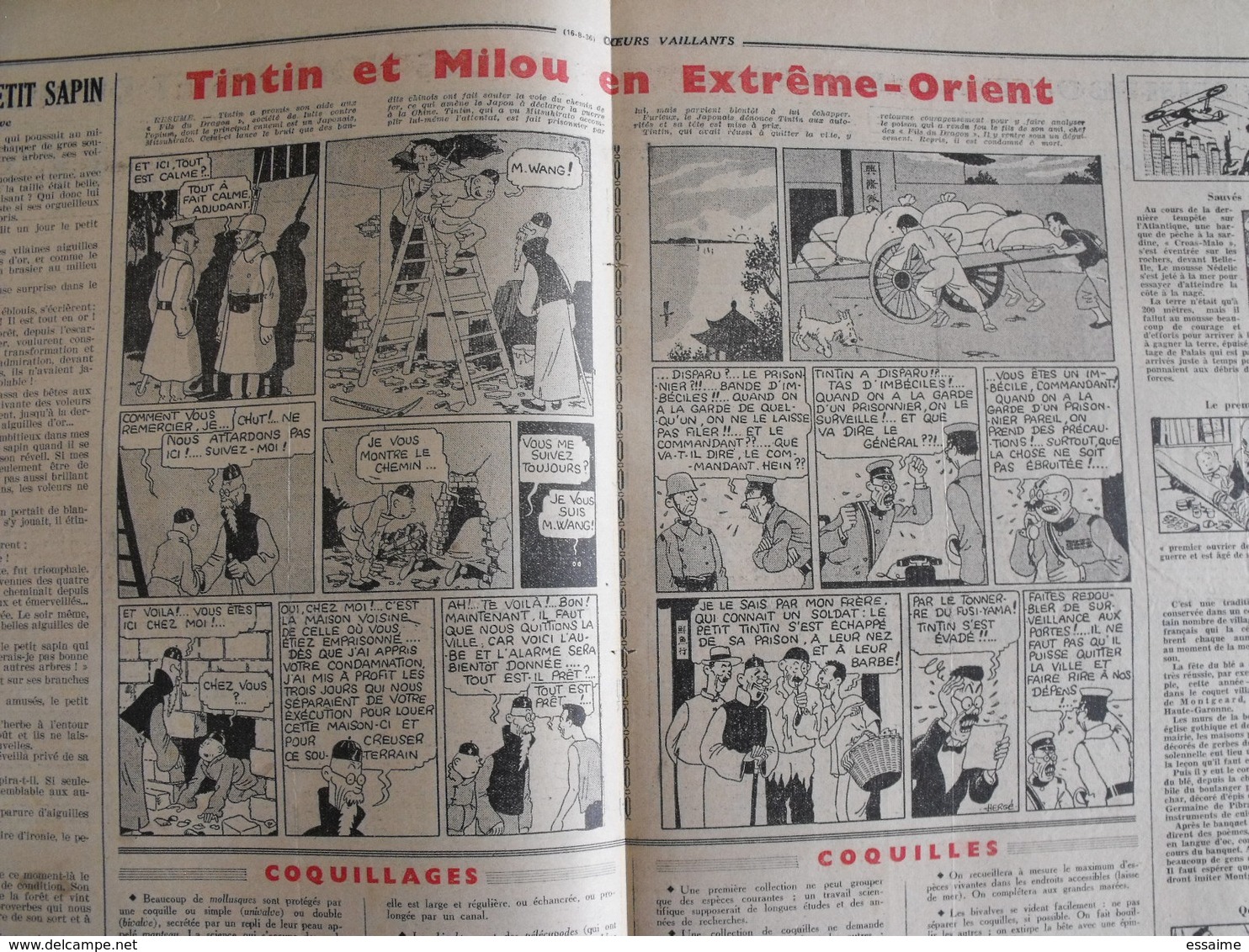 52 coeurs vaillants 1936. reliure amateur. Hergé tintin en extrême-orient (lotus bleu) jo zette jim boum marijac pat'fol