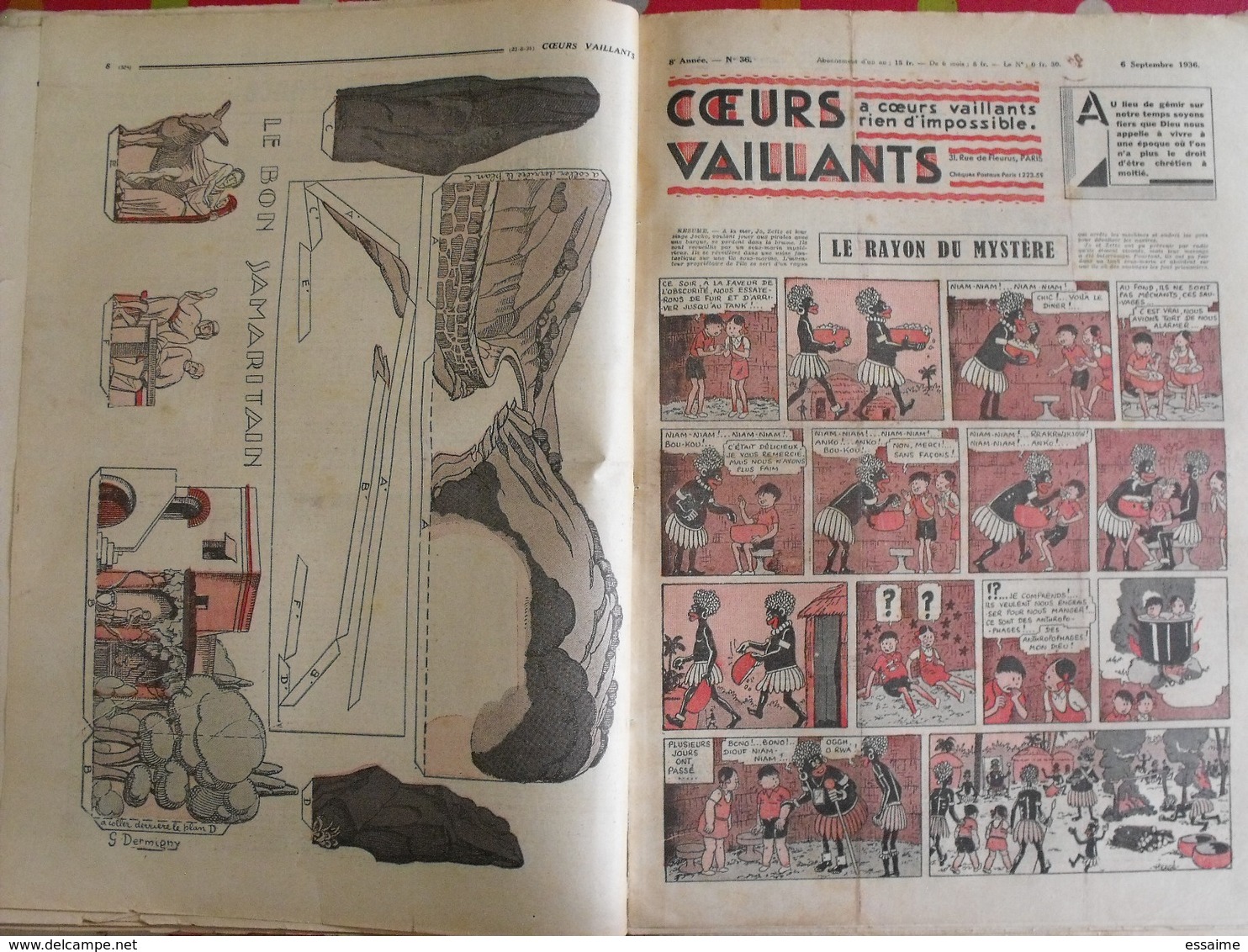 52 coeurs vaillants 1936. reliure amateur. Hergé tintin en extrême-orient (lotus bleu) jo zette jim boum marijac pat'fol