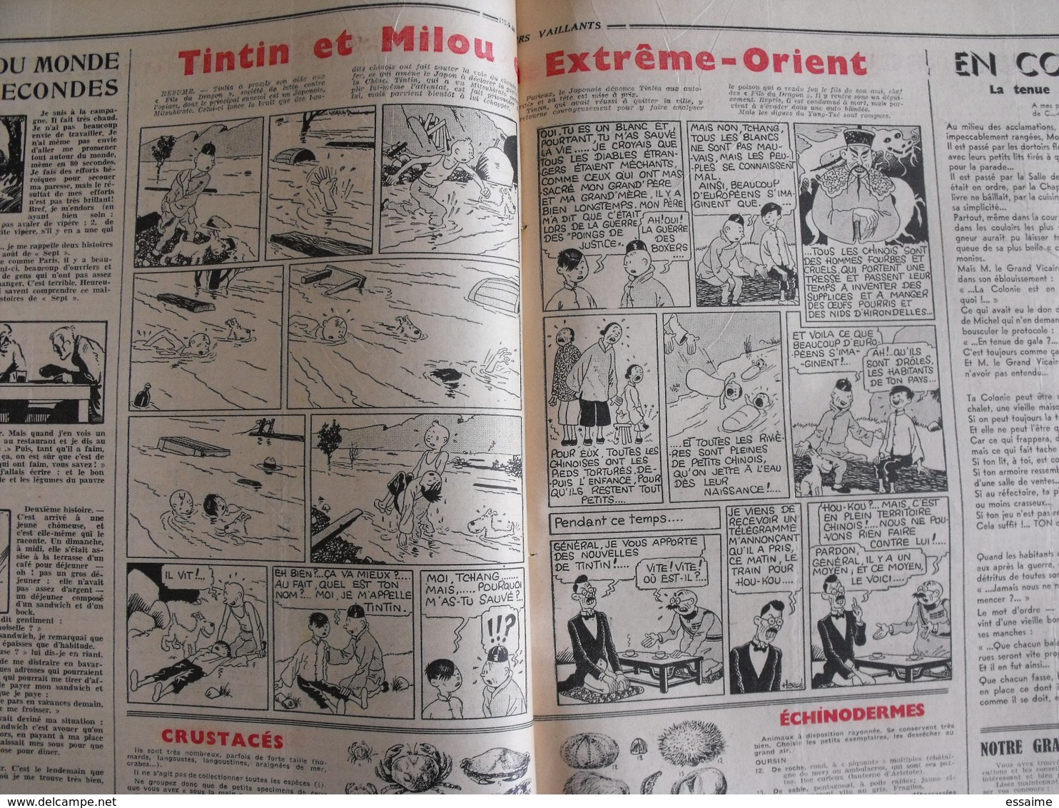 52 coeurs vaillants 1936. reliure amateur. Hergé tintin en extrême-orient (lotus bleu) jo zette jim boum marijac pat'fol