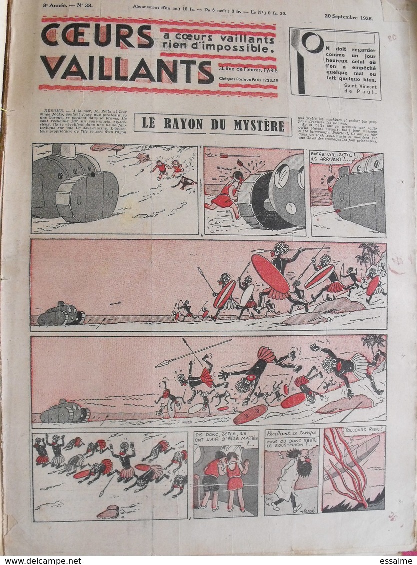 52 coeurs vaillants 1936. reliure amateur. Hergé tintin en extrême-orient (lotus bleu) jo zette jim boum marijac pat'fol