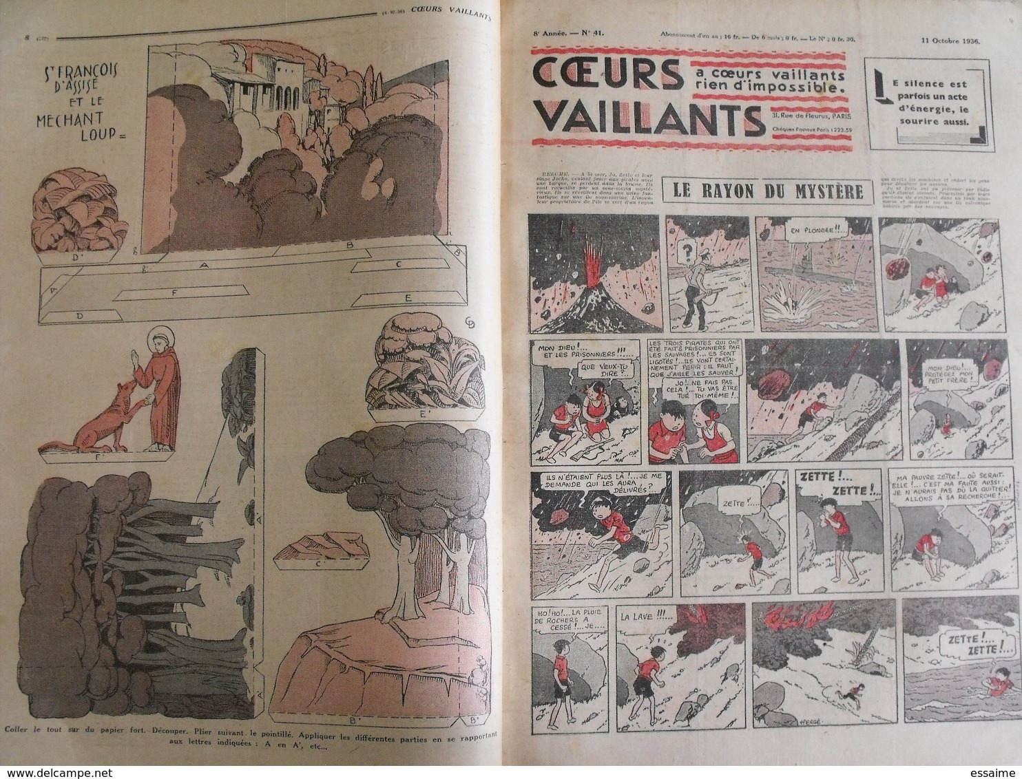 52 coeurs vaillants 1936. reliure amateur. Hergé tintin en extrême-orient (lotus bleu) jo zette jim boum marijac pat'fol