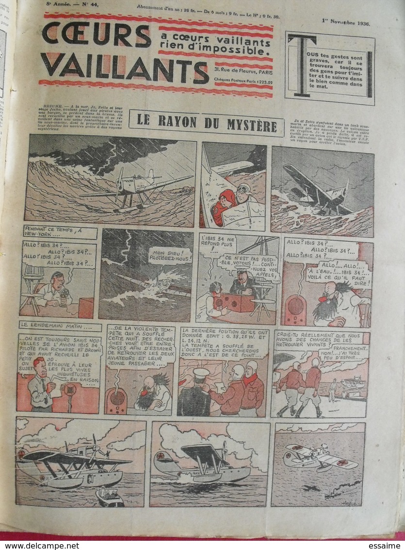 52 coeurs vaillants 1936. reliure amateur. Hergé tintin en extrême-orient (lotus bleu) jo zette jim boum marijac pat'fol