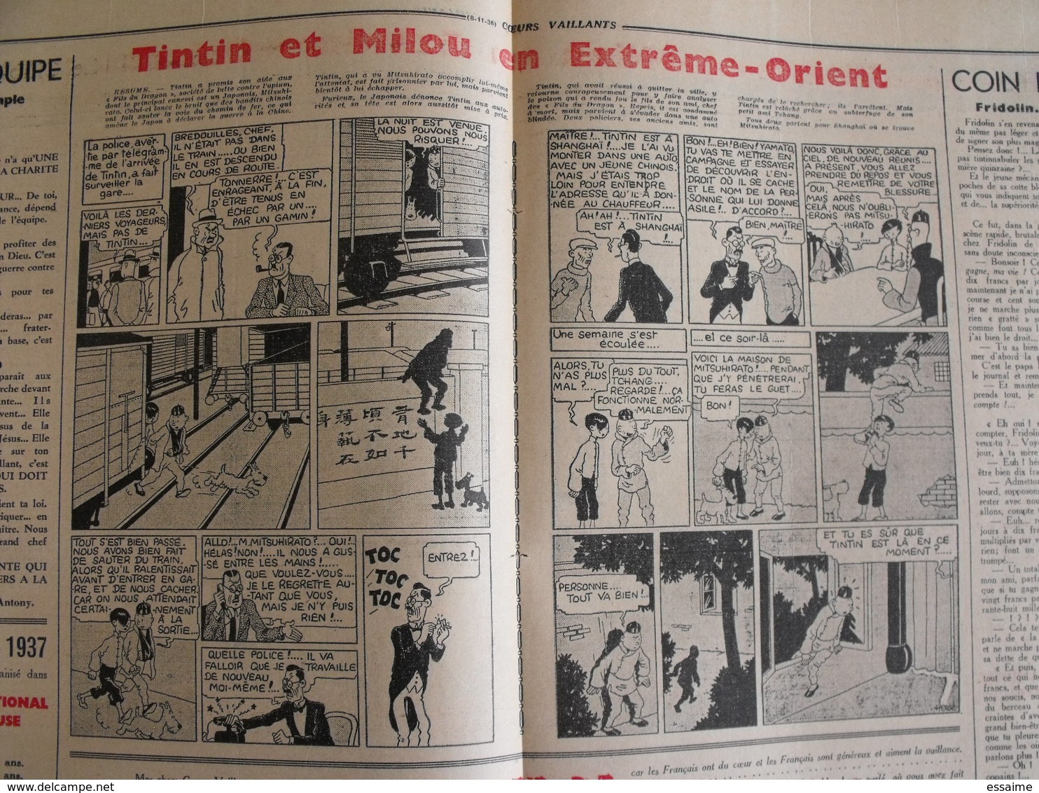 52 coeurs vaillants 1936. reliure amateur. Hergé tintin en extrême-orient (lotus bleu) jo zette jim boum marijac pat'fol